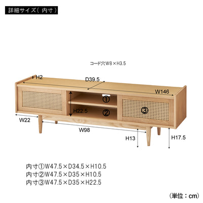 フォーム ローボード(W1500×D400×H460)