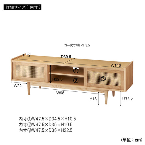 フォーム ローボード(W1500×D400×H460)