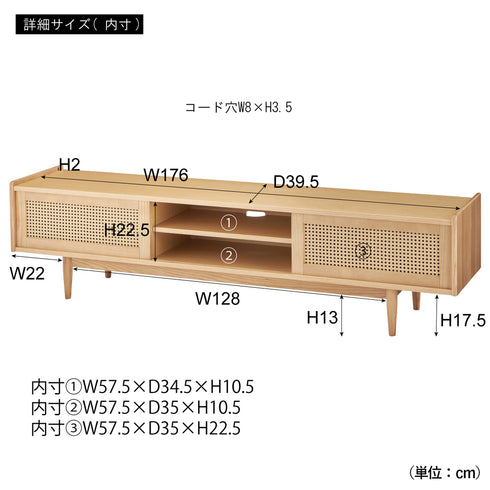 フォーム ローボード(W1800×D400×H460)