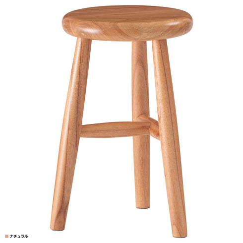 ウッドスツール(W300×D300×H460)