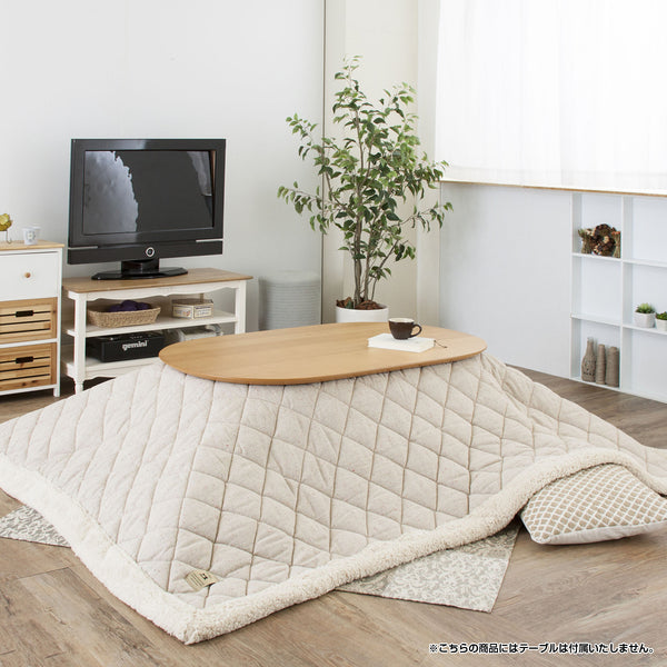 ツイード生地×キルト加工のデザインが、シンプルながらも味のあるこたつ布団の長方形タイプです。