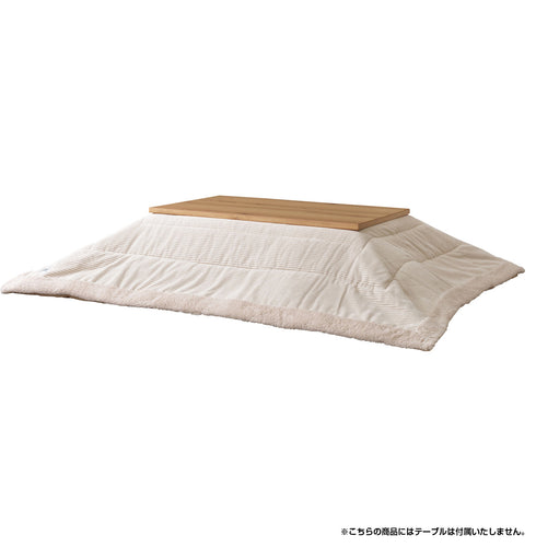 薄掛コタツ布団(W1900×D2300)