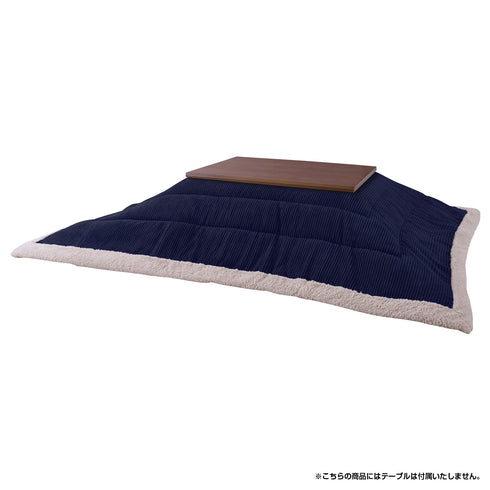 薄掛コタツ布団(W1900×D2300)