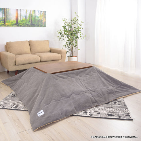 冬はこたつ布団と合わせて使用し、夏は布団を外してセンターテーブルとして、1年中お部屋で活躍してくれる存在となってくれることでしょう。