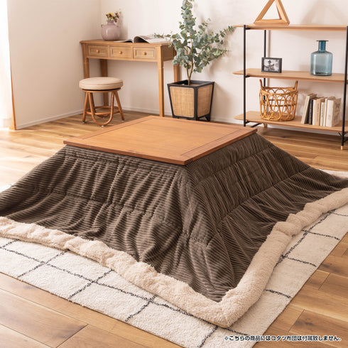 コタツ(W750×D750×H380)