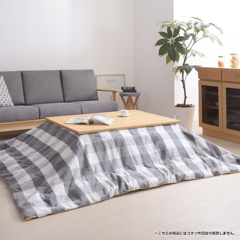 フラットヒーターコタツ(W1050×D750×H380)