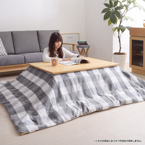 フラットヒーターコタツ(W1050×D750×H380)