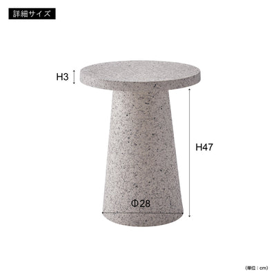 サイドテーブル MAR-11(W400×D400×H500)