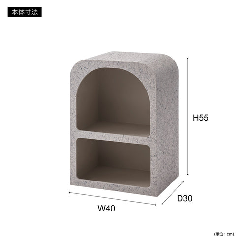 シェルフ MAR-12(W400×D300×H550)