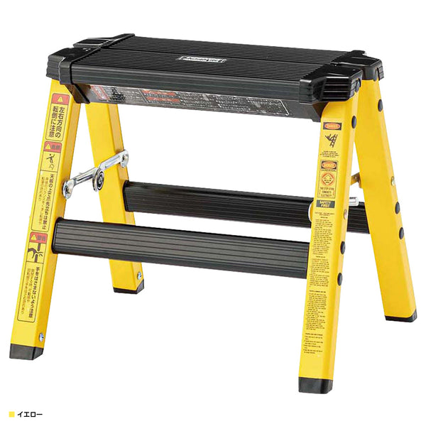 耐荷重100kgで高さ29cmのアルミ製ステップスツールのロータイプ。