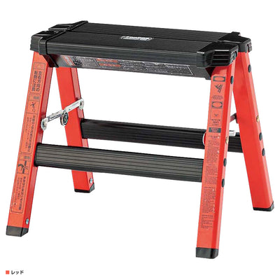 ステップスツール ロータイプ(W335×D280×H290)
