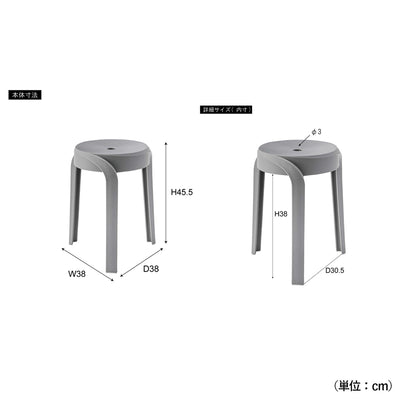 スツール(W380×D380×H455)