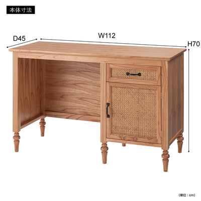 ウッドデスク(W1120×D450×H700)