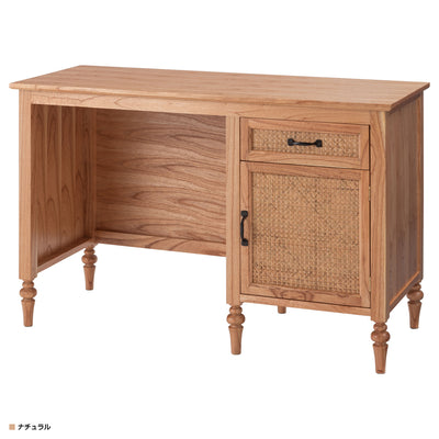 ウッドデスク(W1120×D450×H700)