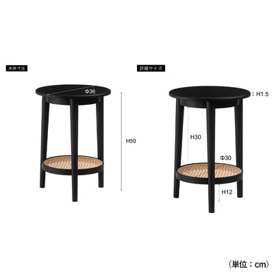【置く場所を選ばないサイズ】
高さ50cm、直径36cmのコンパクト設計は、ソファやベッドの横、玄関など、置く場所を選ばず、限られたスペースにもすっきりと収まります。