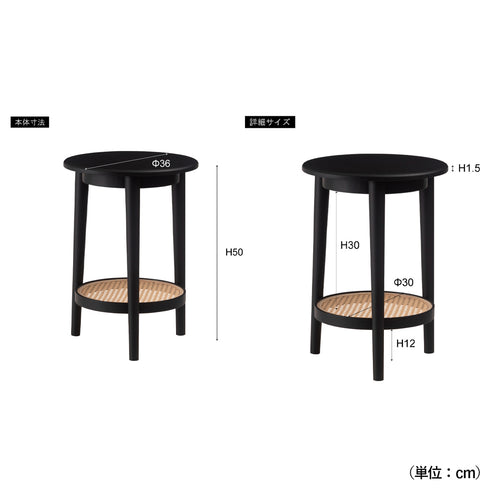 【置く場所を選ばないサイズ】
高さ50cm、直径36cmのコンパクト設計は、ソファやベッドの横、玄関など、置く場所を選ばず、限られたスペースにもすっきりと収まります。