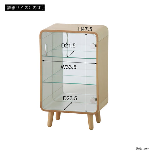 コレクションシェルフS(W360×D250×H600)