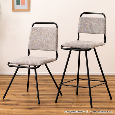 同じデザイン、同じ仕様でハイチェアもご用意しておりますので、シーンに合わせて自由にお選びください。