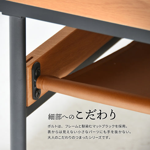 フランシス センターテーブル(W750×D750×H400)