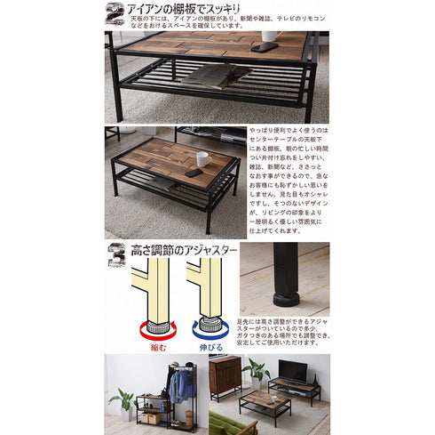 GRANT センターテーブル(W900×D540×H390)