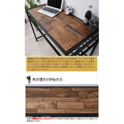 GRANT デスク(W1000×D439×H750)