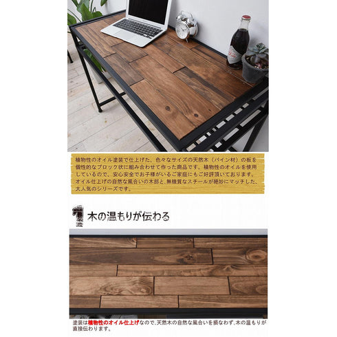 GRANT デスク(W1000×D439×H750)