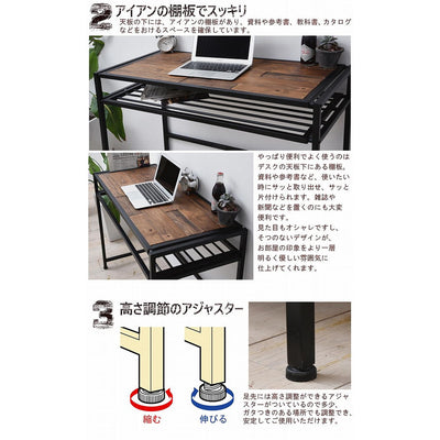 GRANT デスク(W1000×D439×H750)