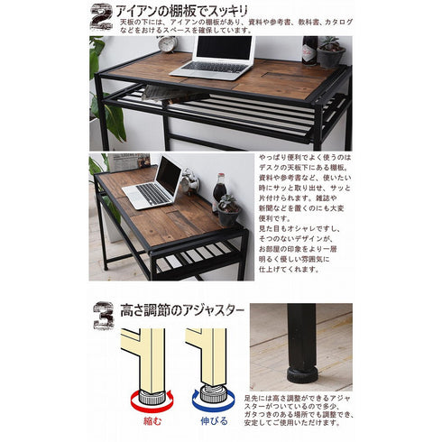 GRANT デスク(W1000×D439×H750)