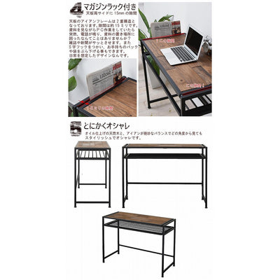 GRANT デスク(W1000×D439×H750)