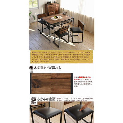 【天然木の温もりを肌で感じて】
塗装には安全な植物性オイルを使用しているため、パイン材の美しい木目や質感が損なわれず、自然の温もりが直接伝わってきます。