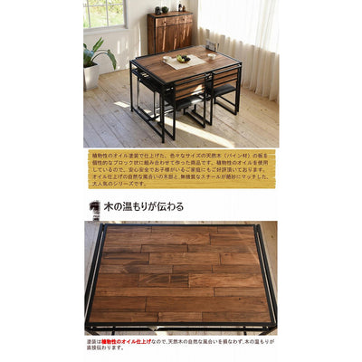 GRANT ダイニングテーブル(W1200×D771×H750)