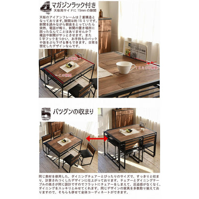 GRANT ダイニングテーブル(W1200×D771×H750)