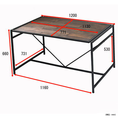 GRANT ダイニングテーブル ロータイプ(W1200×D771×H660)