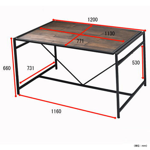 GRANT ダイニングテーブル ロータイプ(W1200×D771×H660)