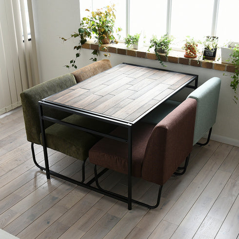 GRANT ダイニングテーブル ロータイプ(W1200×D771×H660)