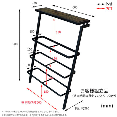 【届いてすぐに使える簡単組立】
奥行き約29cmのスリム設計なので狭い場所にも置きやすく、一人でも約20分で組み立てられるので、届いたその日から玄関の模様替えが楽しめます。
