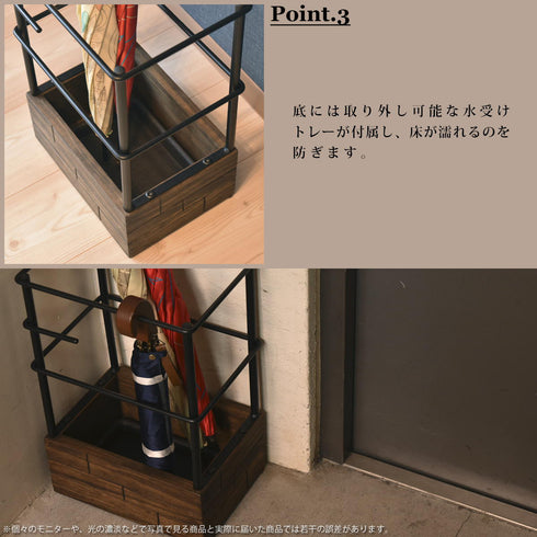 GRANT 傘立て(W280×D200×H420)