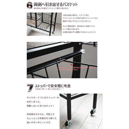 GRANT キッチンワゴン(W600×D273×H805)