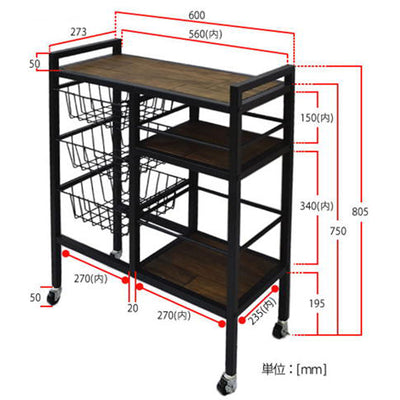 GRANT キッチンワゴン(W600×D273×H805)