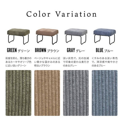 ノーベンバー オットマン(W560×D430×H420)