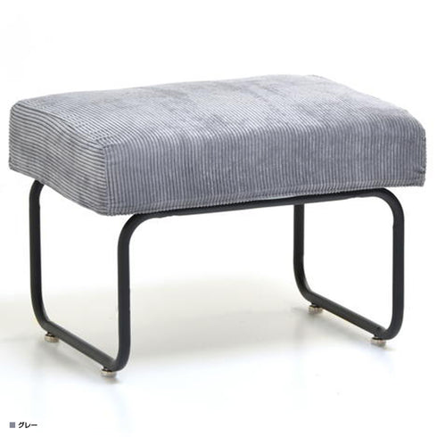 ノーベンバー オットマン(W560×D430×H420)