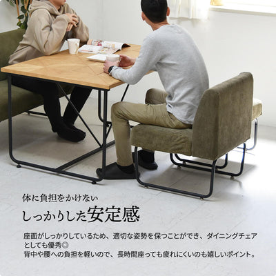 ノーベンバー 1Pソファー(W560×D590×H705)