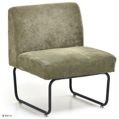 スタイリッシュな細身のアイアンフレームと、あたたかみのあるコーデュロイ生地の異素材の組み合わせがオシャレな1台です。