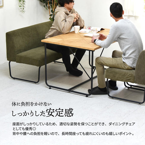 ノーベンバー 2Pソファー(W1125×D590×H705)