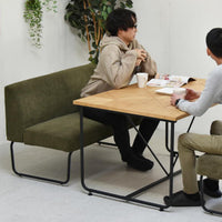 【毎日の食卓に彩りを】ダイニングベンチとしても最適で、家族や友人との食事の時間をより豊かにします。