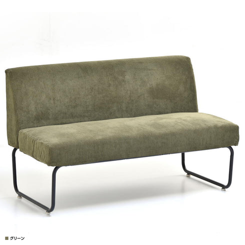 ノーベンバー 2Pソファー(W1125×D590×H705)