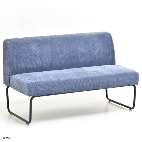 ノーベンバー 2Pソファー(W1125×D590×H705)