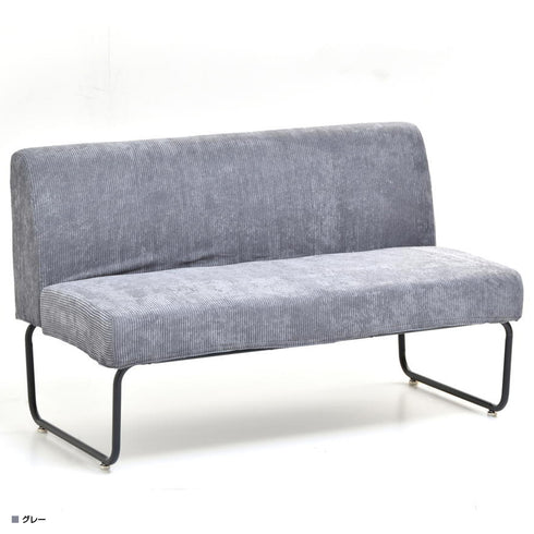 ノーベンバー 2Pソファー(W1125×D590×H705)