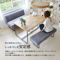 【ダイニングにも最適な設計】しっかりとした座面は食事中の姿勢をサポートし、長時間の使用でも疲れにくい快適さを提供します。