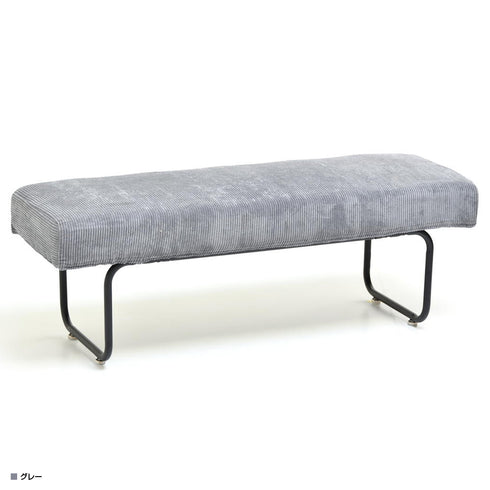 ノーベンバー ベンチ(W1125×D380×H420)